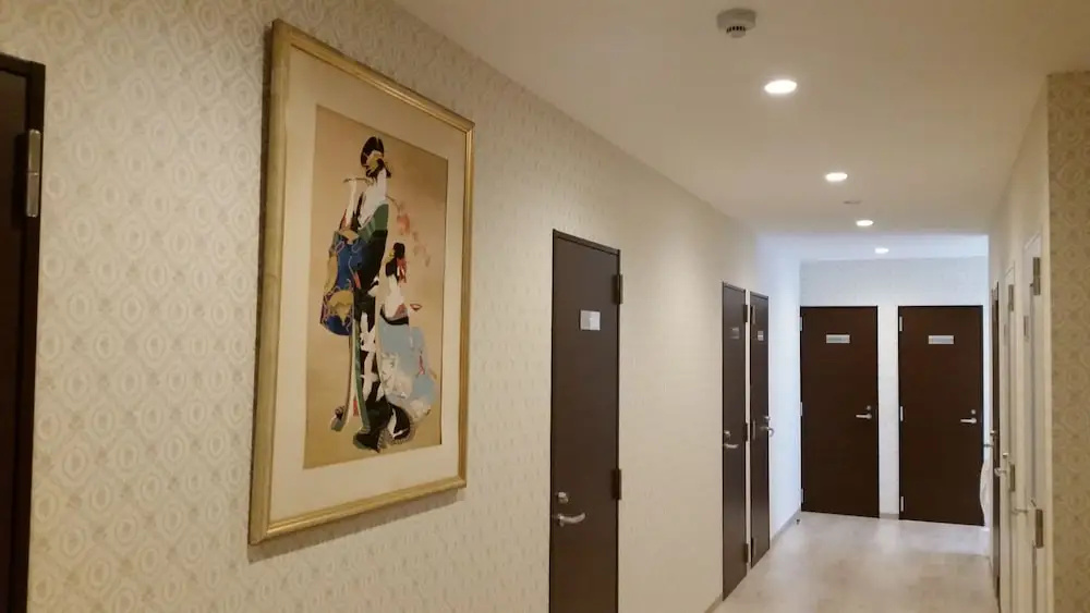 Photo - Tokyo Guest House 2020