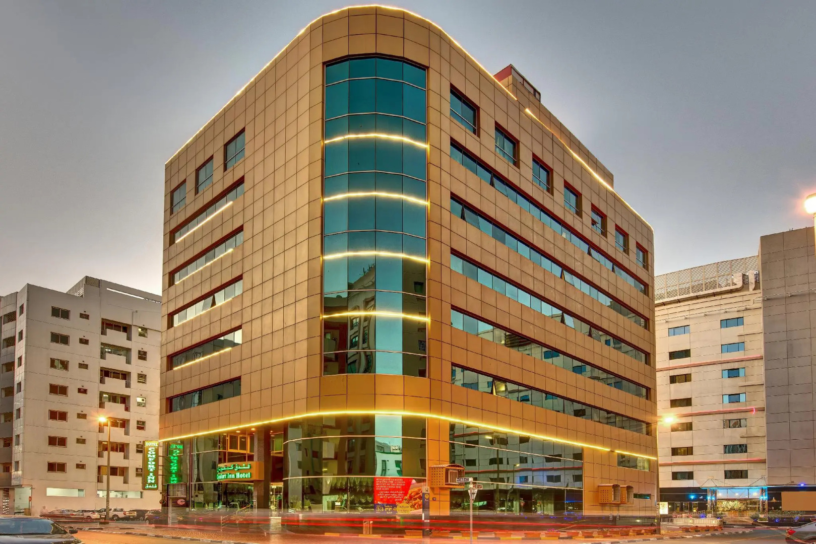 Photo - Comfort Inn Hotel Deira