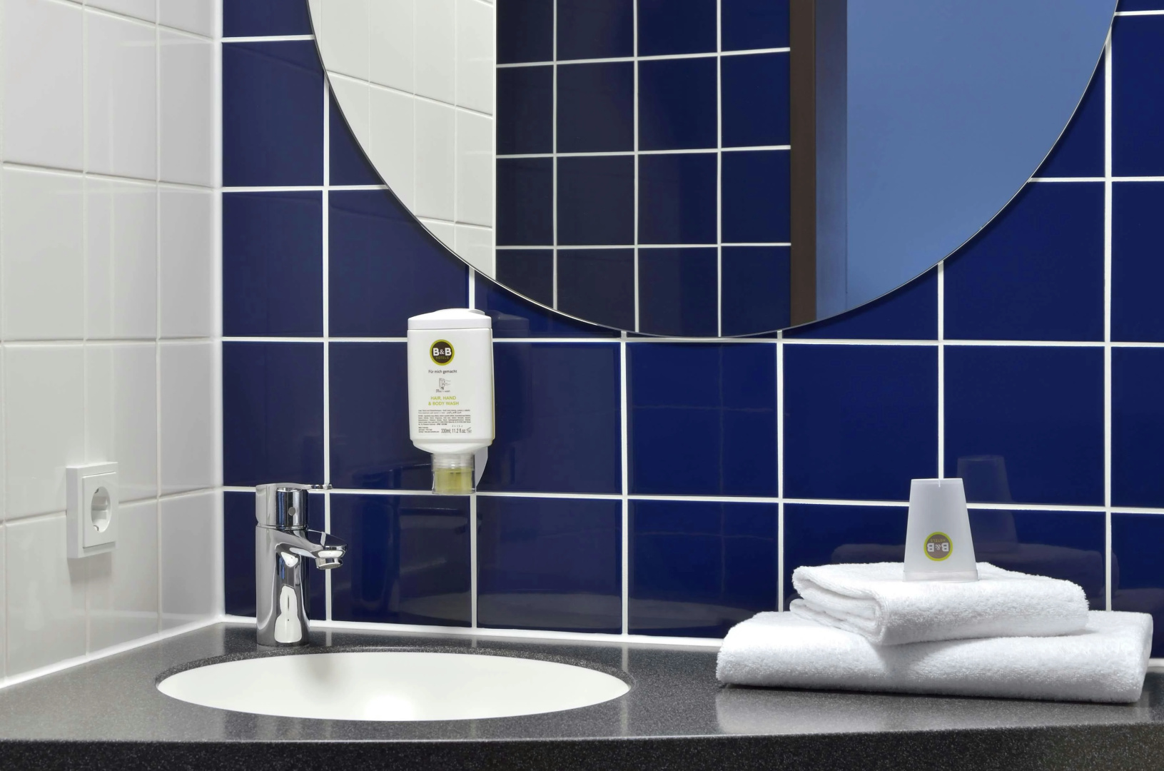 Photo - B&B Hotel Mainz-Hbf
