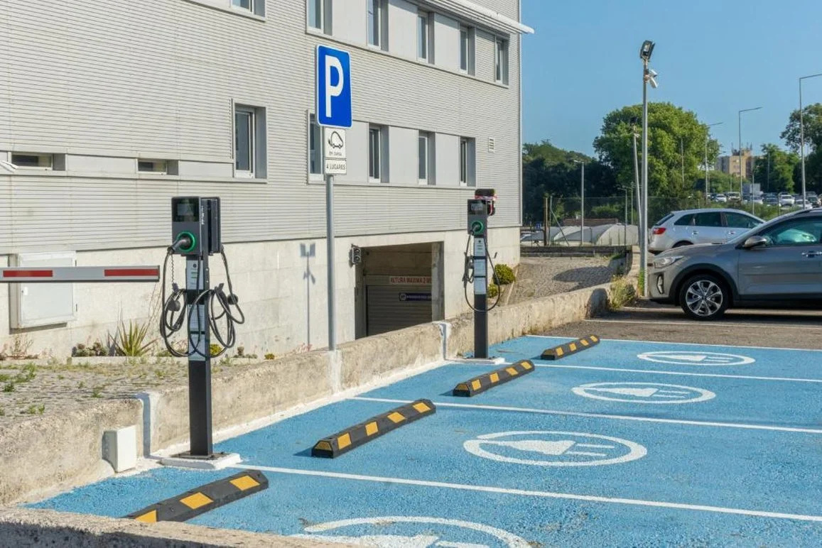 Photo - Park Hotel Porto Gaia