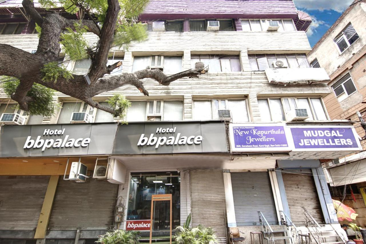 Photo - Hotel BB Palace
