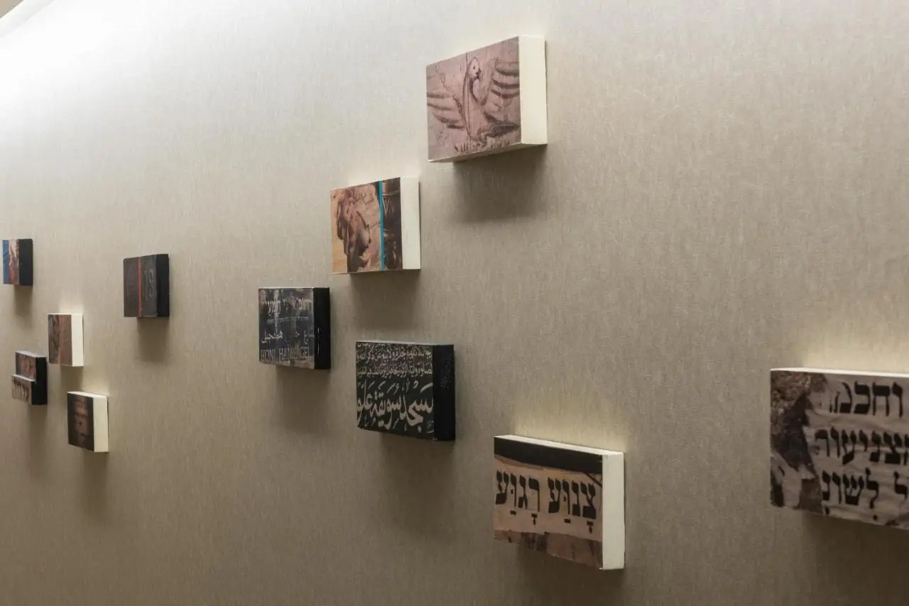 Photo - Leonardo Boutique Jerusalem