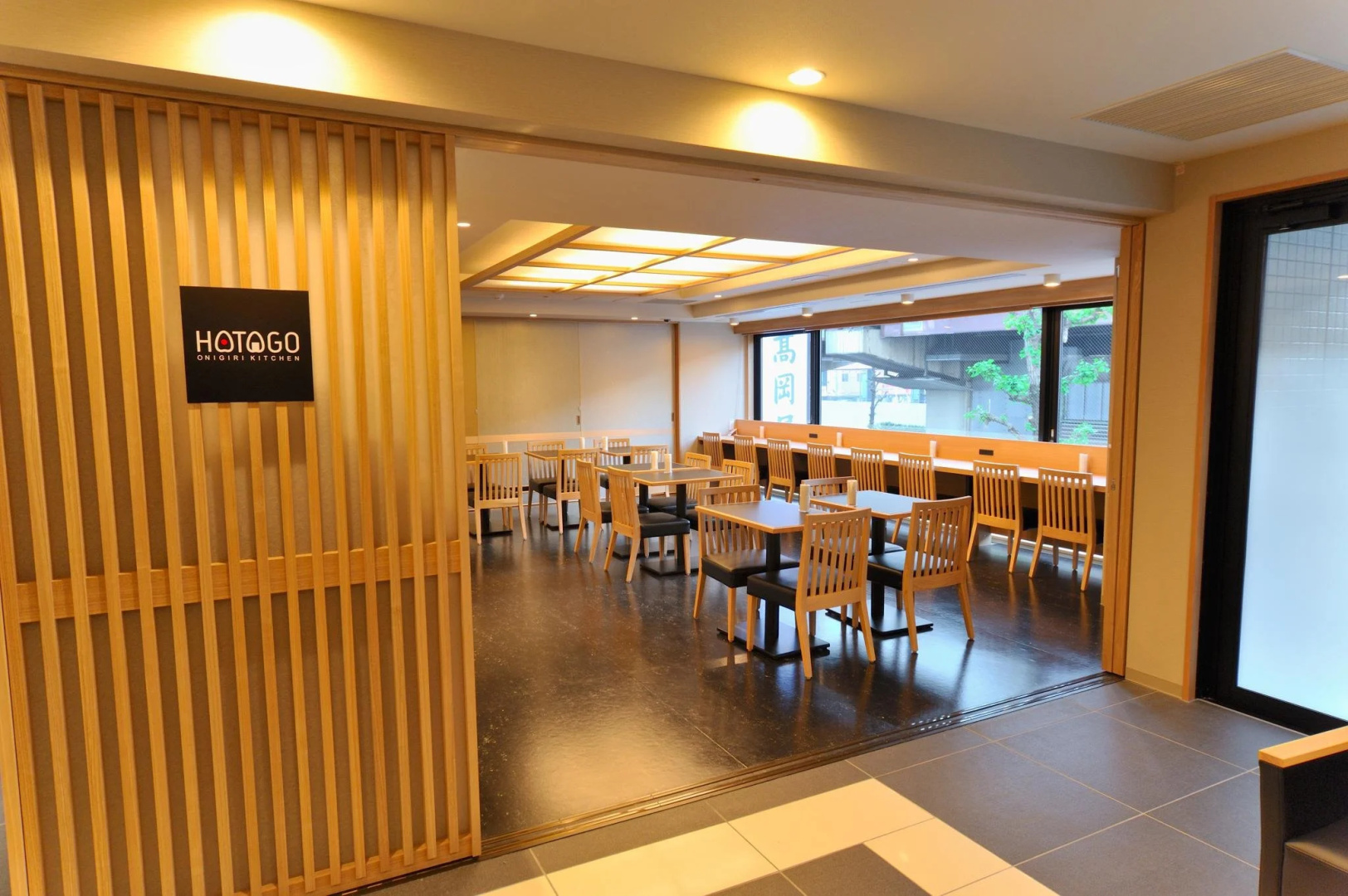 Foto - Dormy Inn Ueno Okachimachi Hot Spring