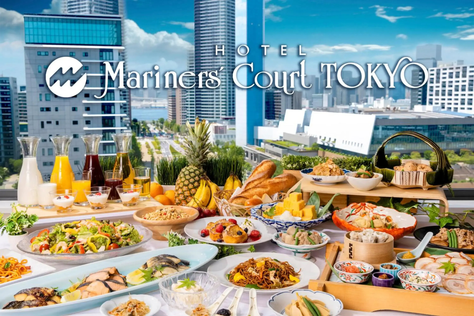 Foto - Hotel Mariners Court Tokyo