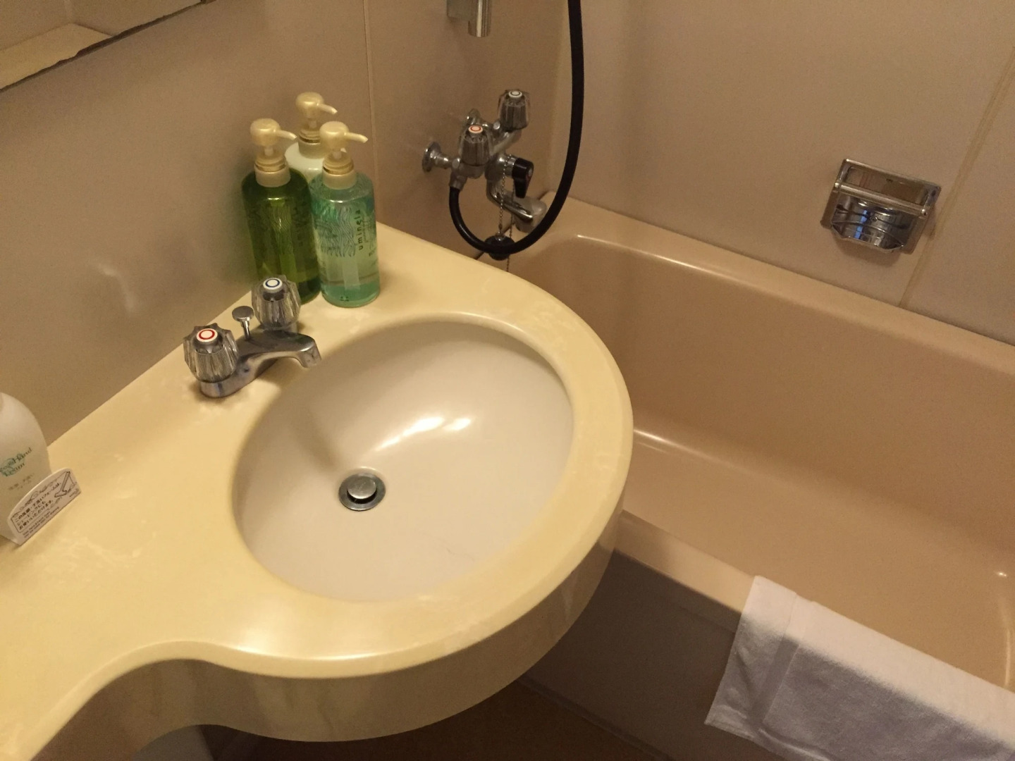 Photo - City Pension Zem