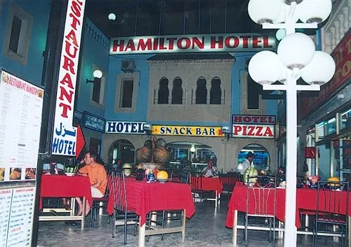 Foto - Hotel Hamilton