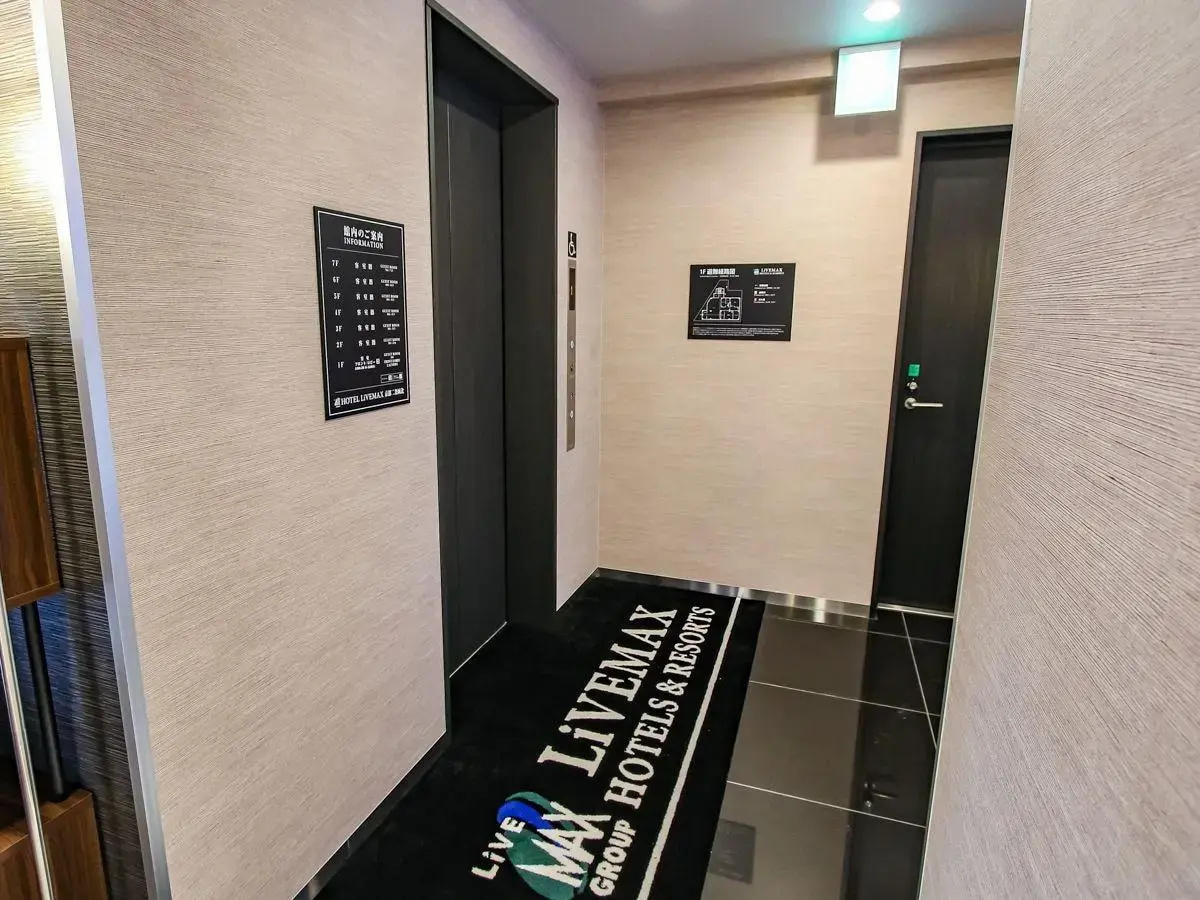 Foto - HOTEL LiVEMAX Kyoto Nijojo-kita