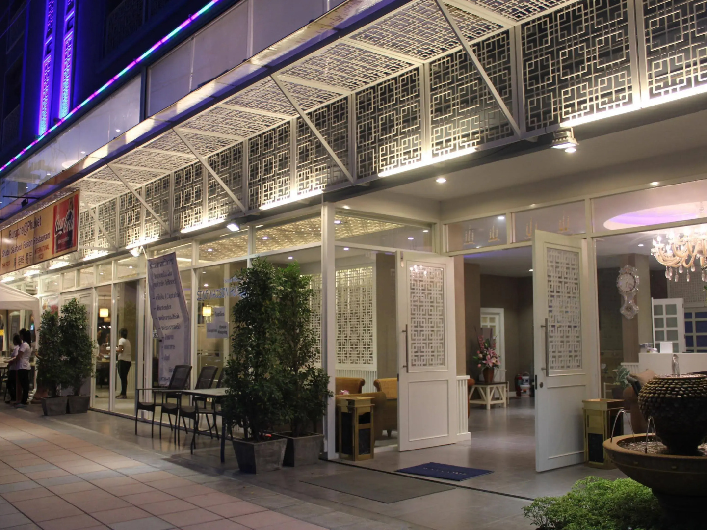 Foto - Sino Maison Hotel