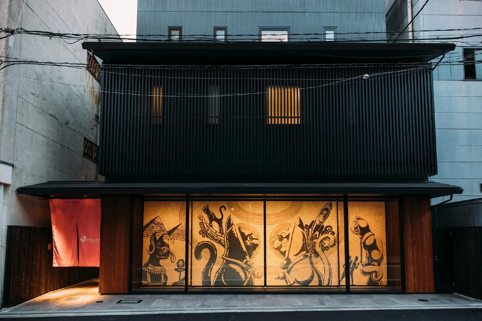 Foto - WeBase Kyoto