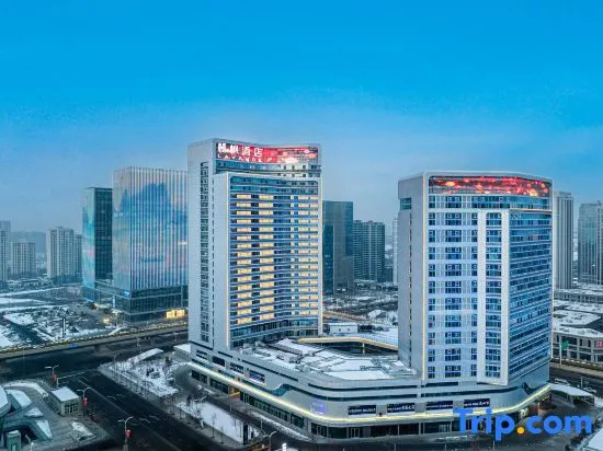 Lavande Hotel (Urumqi High Speed Rail Station)