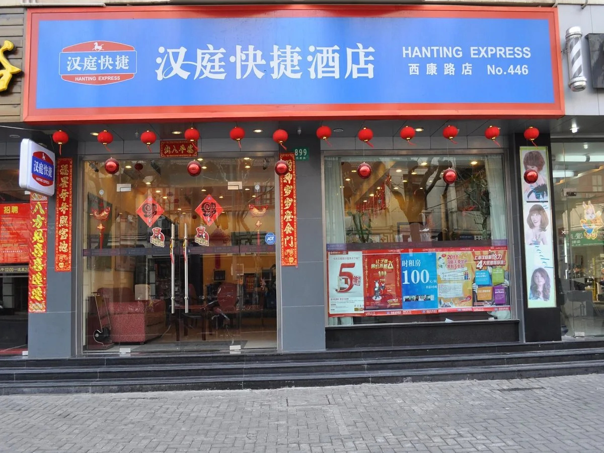 Foto - Hanting Hotel Shanghai Xikang Road