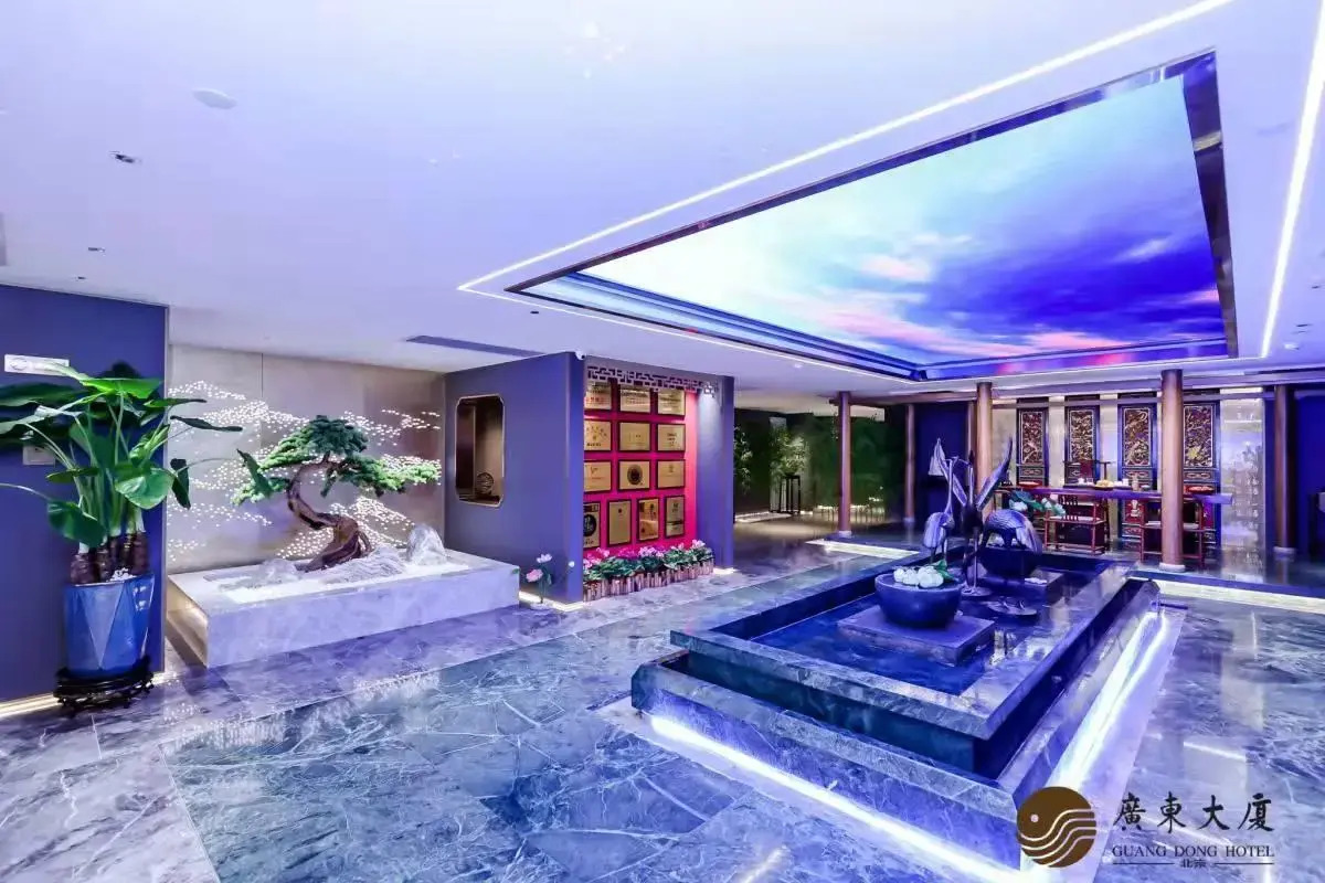 Foto - Beijing Guangdong Hotel