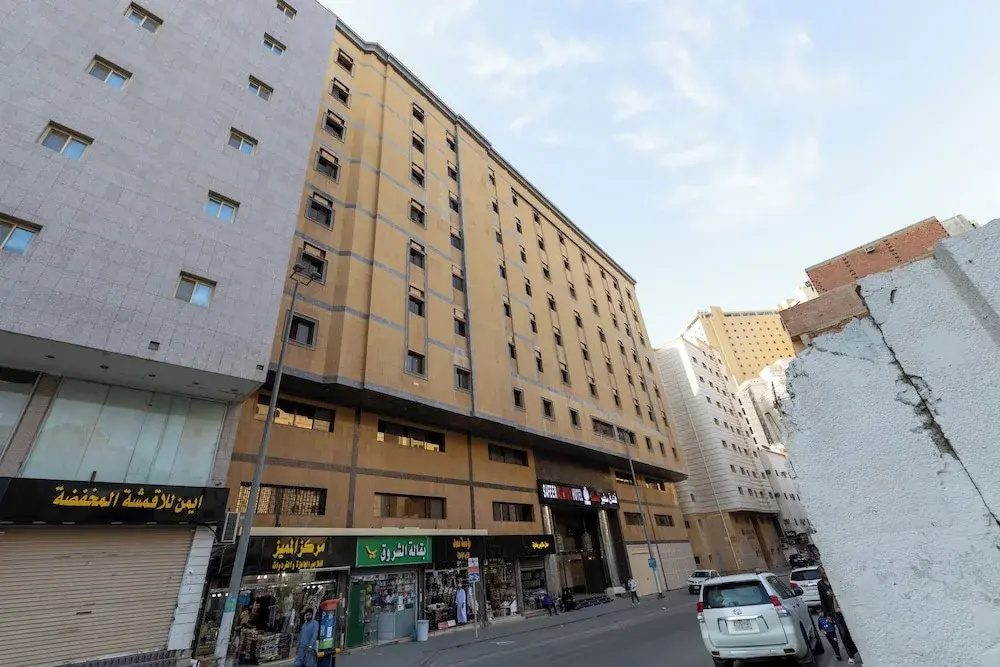Photo - Safeer Almisk Hotel