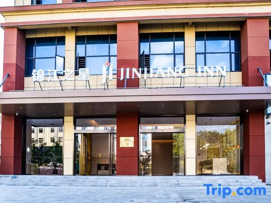 Jinjiang Hotel (Yingshan Jiulong Avenue)