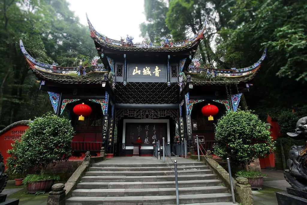 Photo - The Ritz-Carlton, Chengdu