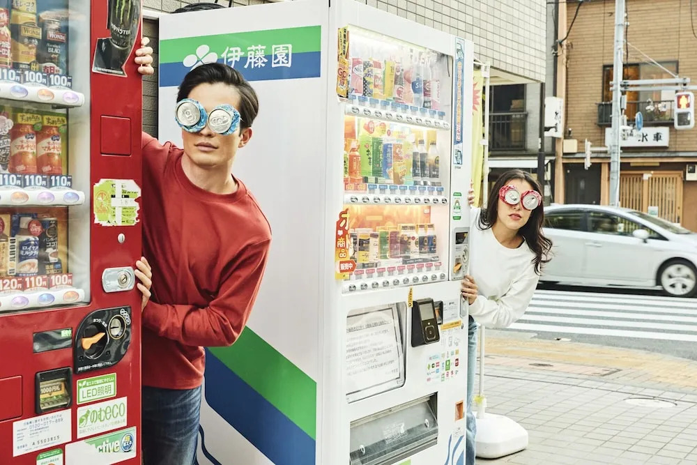 Photo - Section L Hatchobori