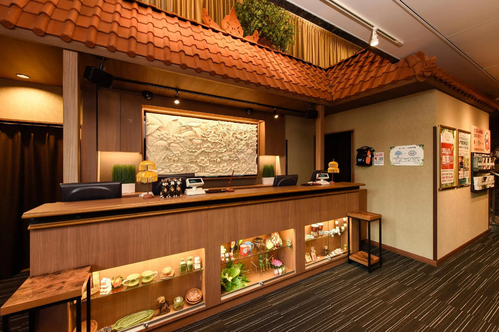 Foto - Anshin oyado Tokyo Woman Ginza Shiodome