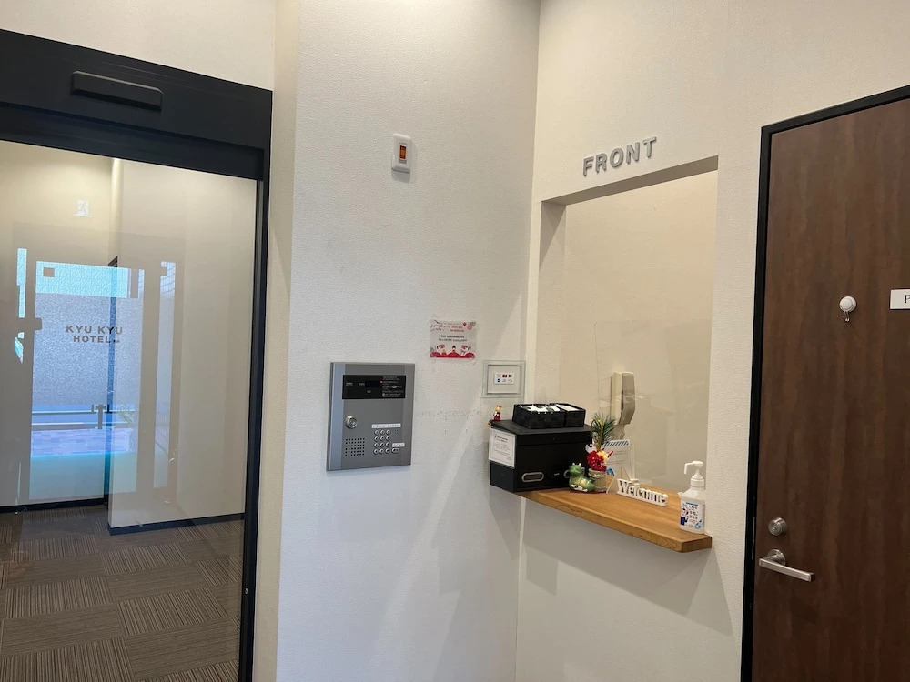 Foto - Kyu Kyu Hotel