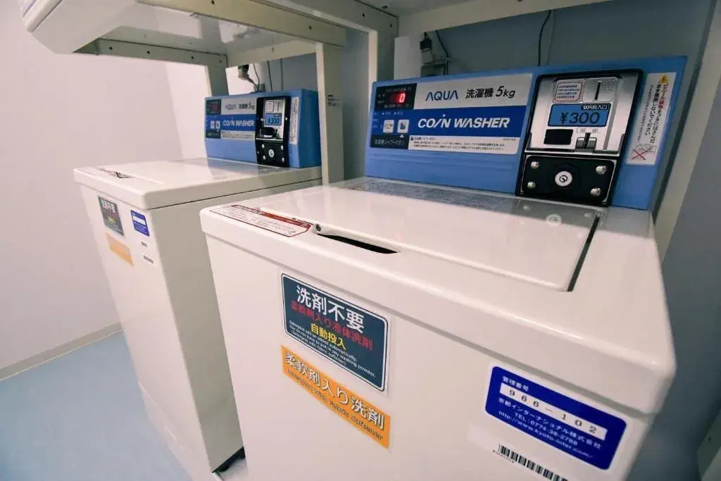 Foto - GATEWAY MAIZURU - Hostel