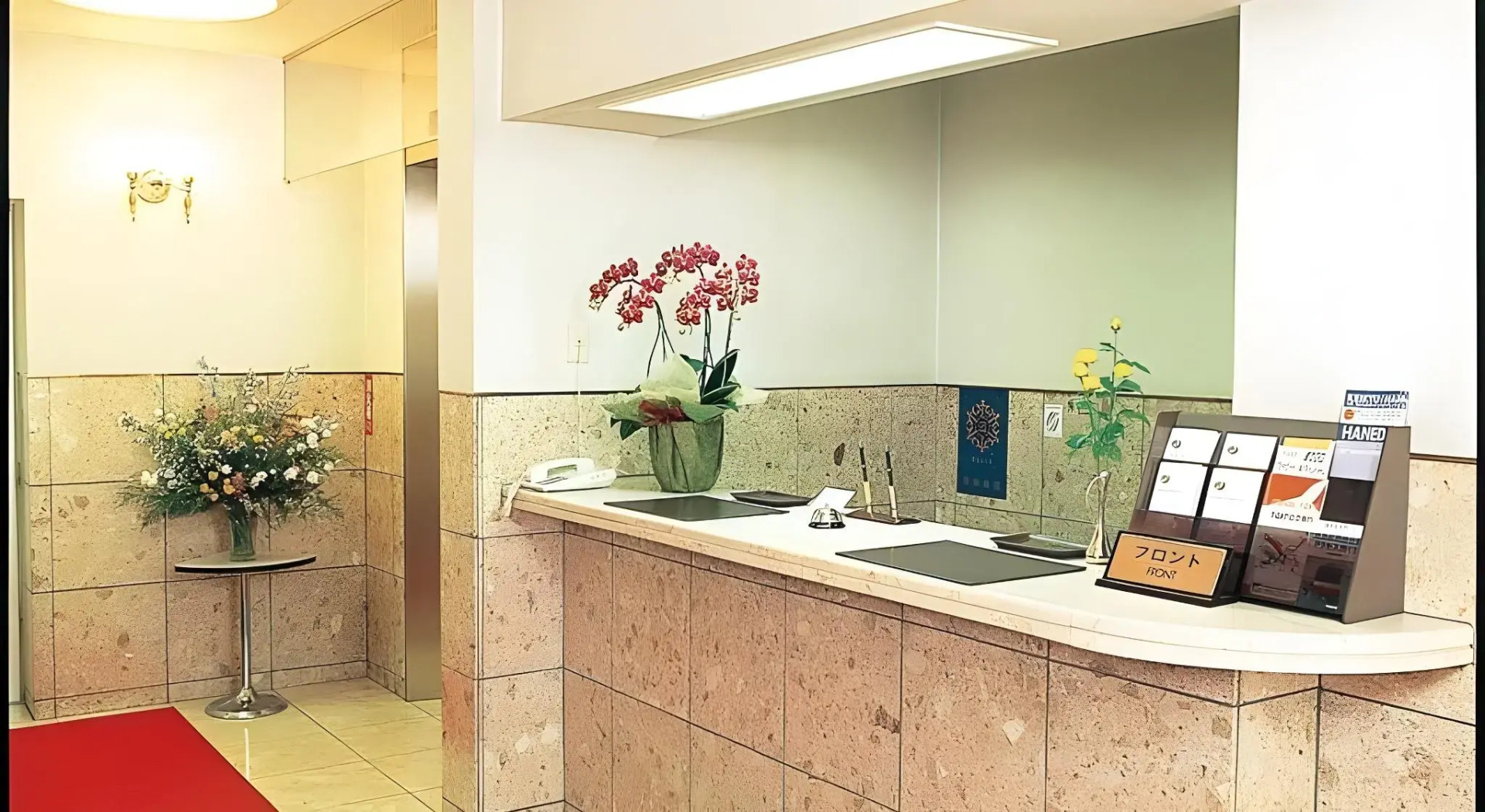 Photo - Hotel Park Avenue