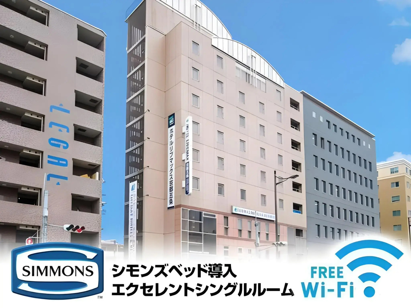 Foto - HOTEL LiVEMAX Kyoto Gojo