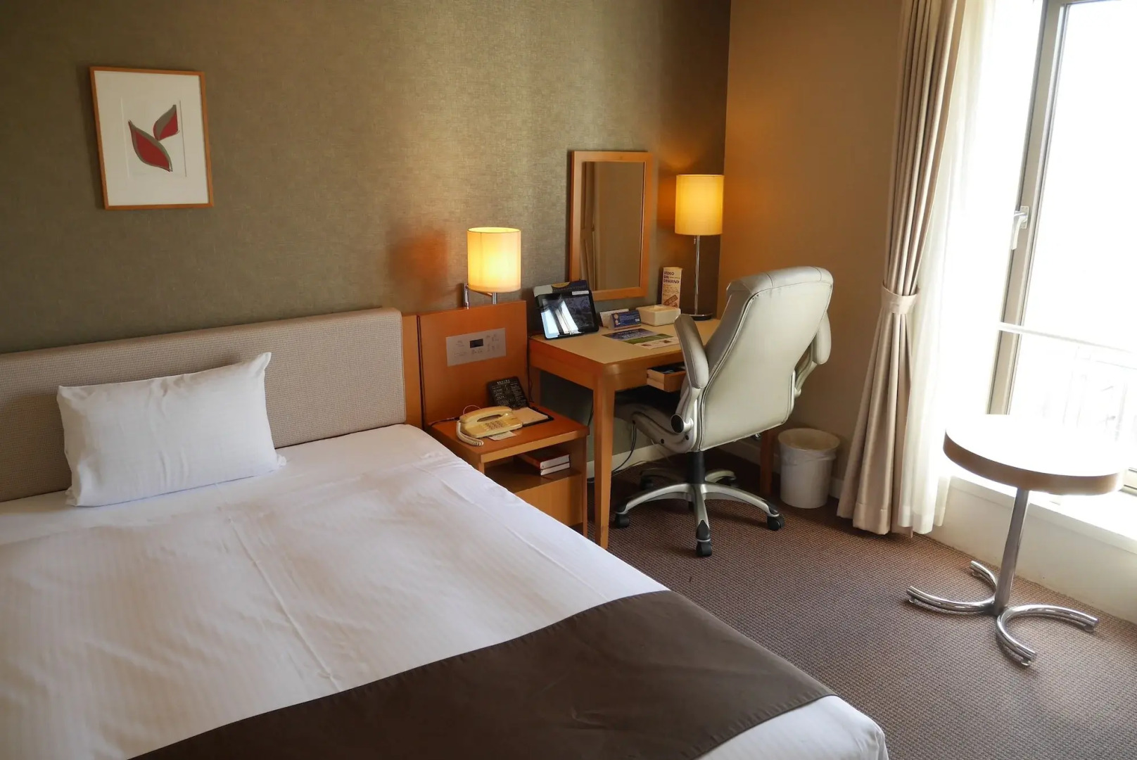 Foto - Rembrandt Hotel Atsugi