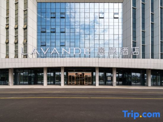 Lavande Hotel ·Zhao County Urban comprehensive Hall