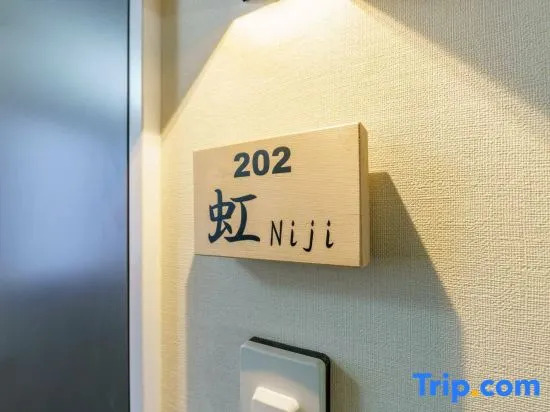 Foto - YADOYA Fukurou