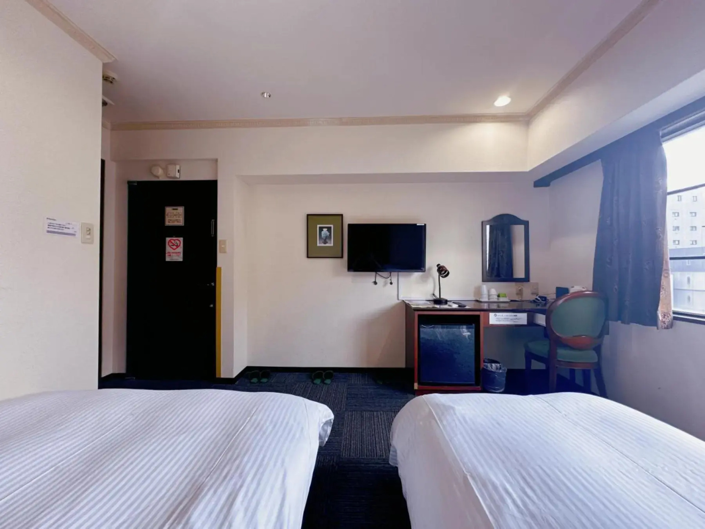 Foto - Nissei Hotel Fukuoka