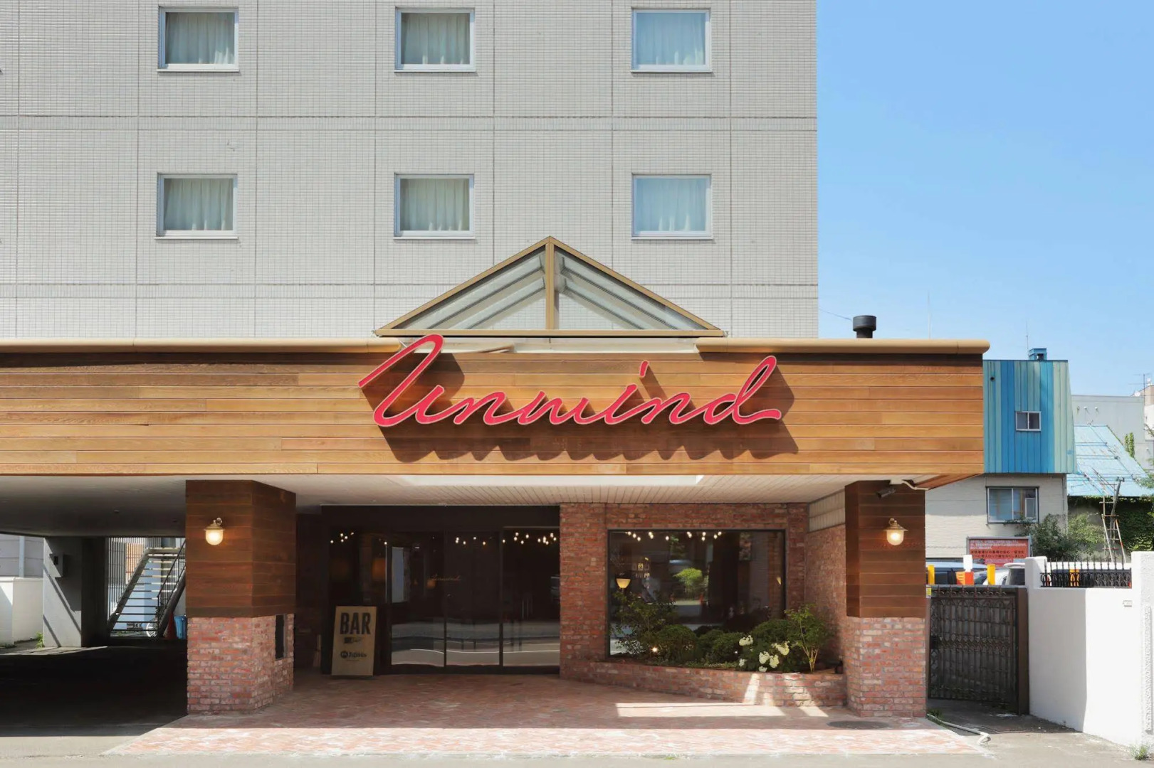 Photo - UNWIND HOTEL & BAR Sapporo