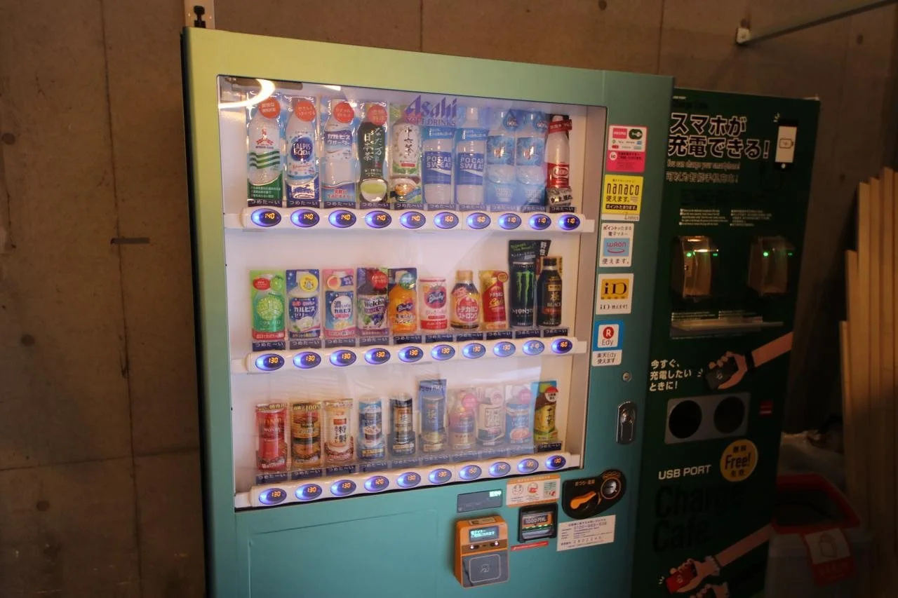 Photo - Playsis East Tokyo