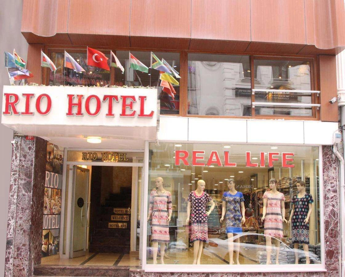 Photo - Hotel Rio