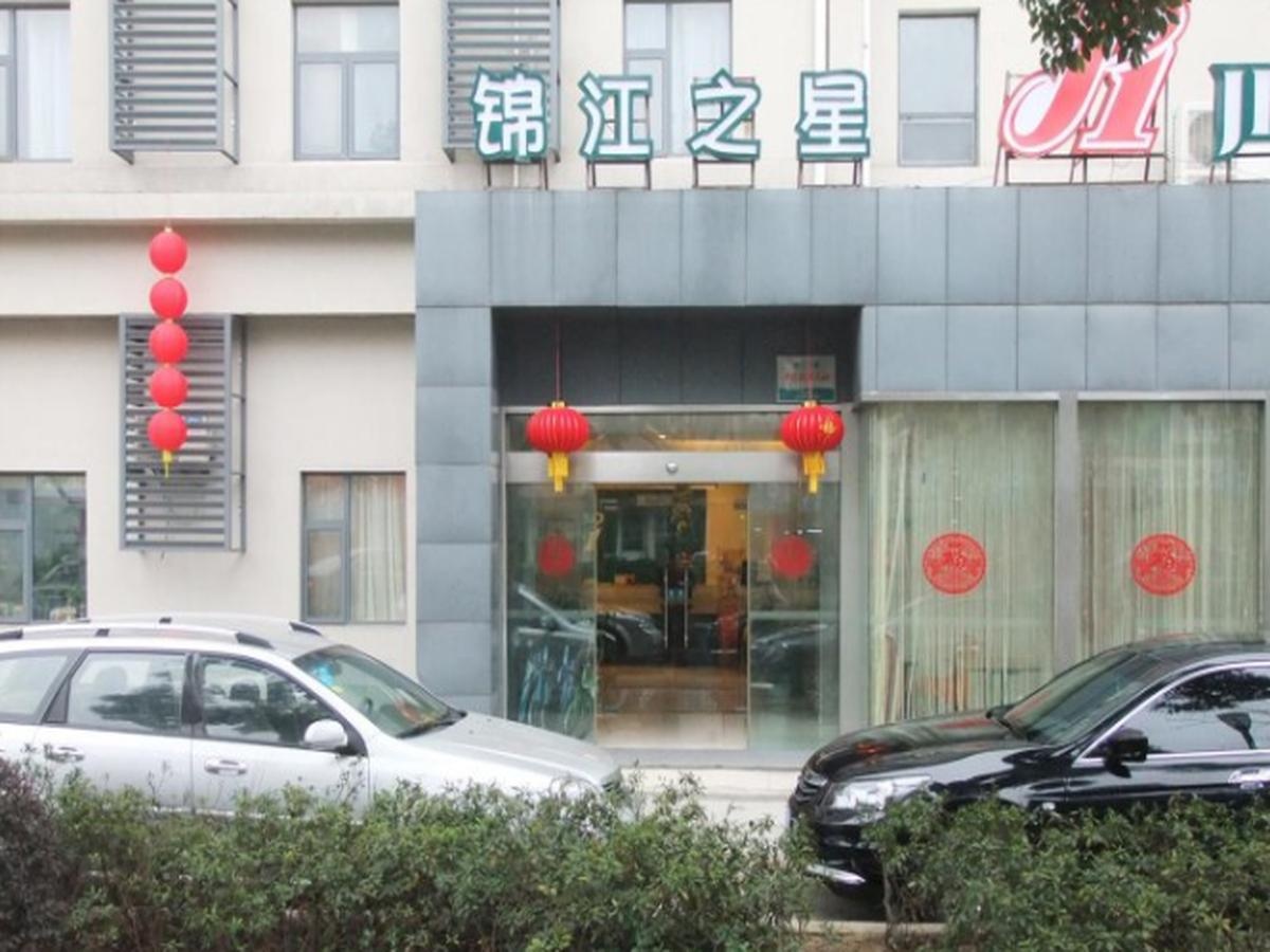 Jinjiang Inn Wuxi Liangxi Road