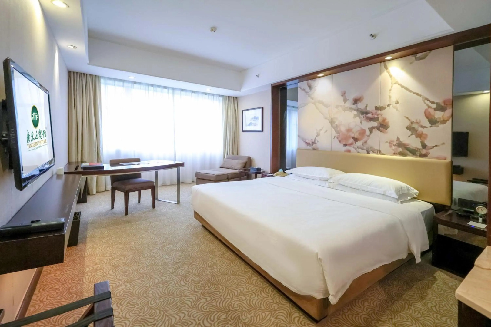 Photo - Guangdong Yingbin Hotel