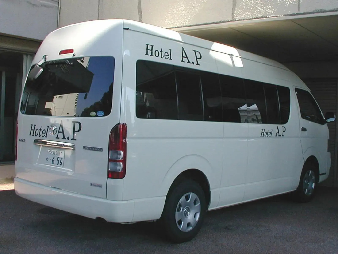 Photo - Hotel A.P