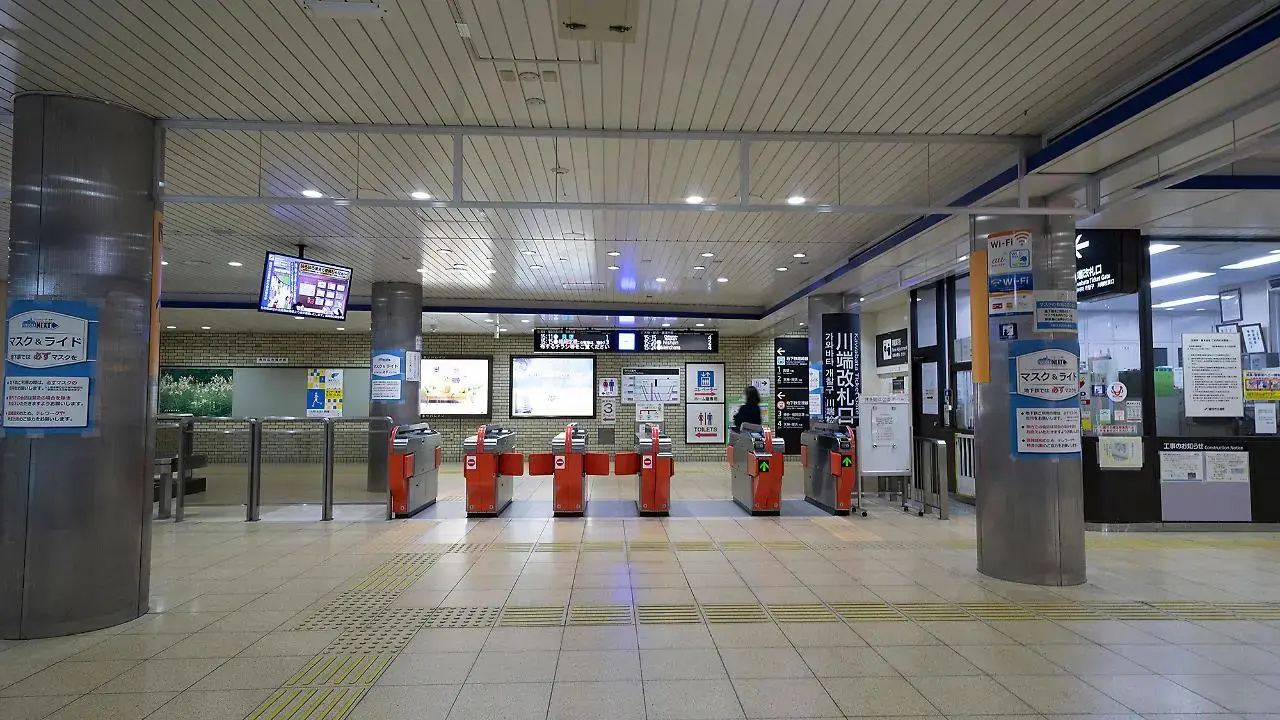 Photo - Hotel Oriental Express Fukuoka Nakasu Kawabata