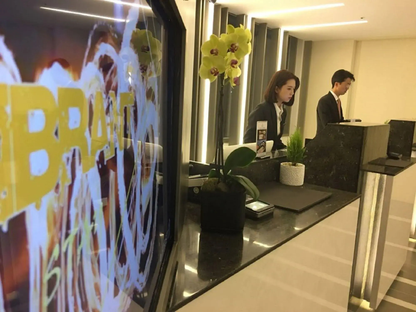 Foto - Hotel Midcity Myeongdong