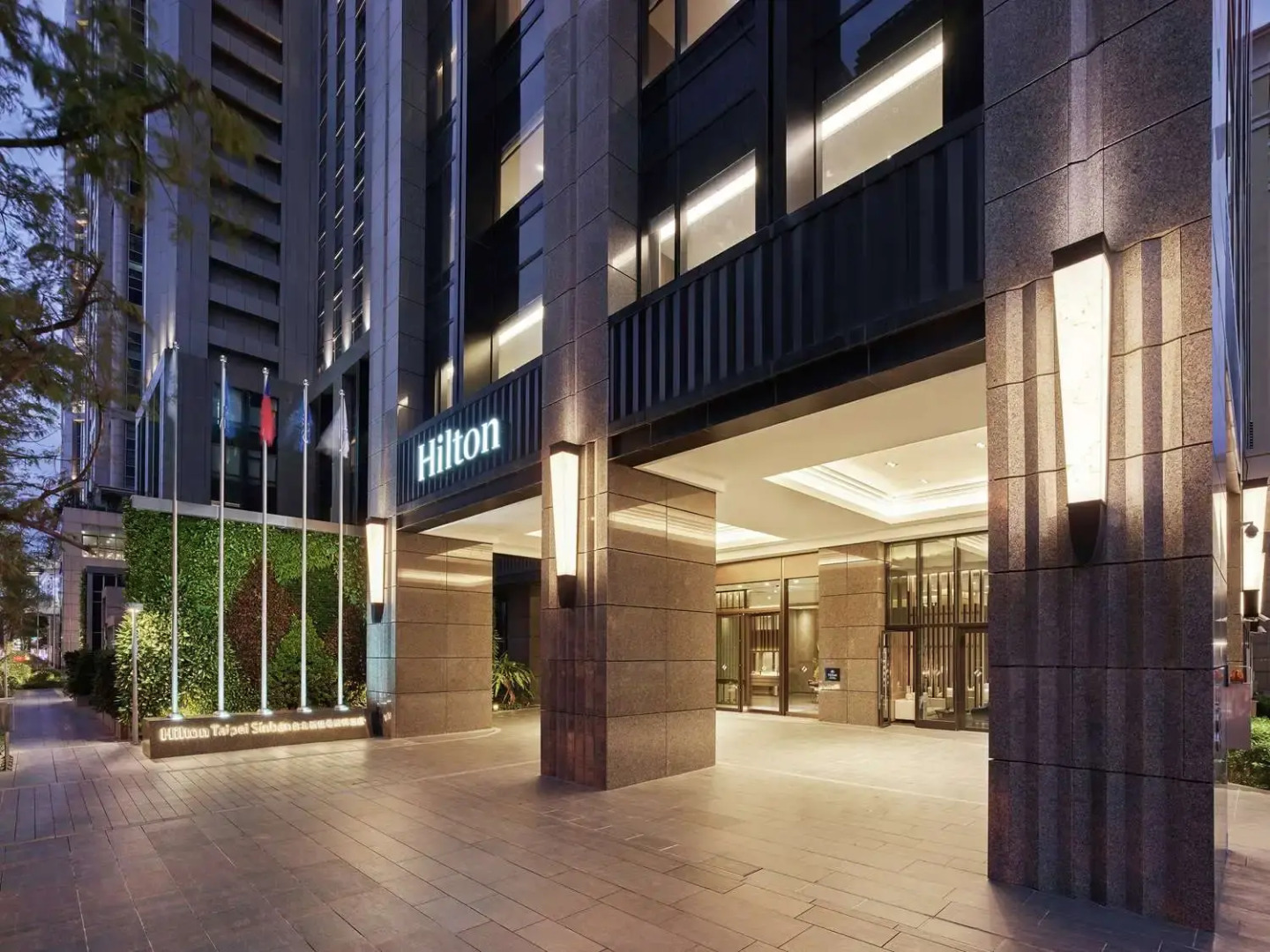 Foto - Hilton Taipei Sinban