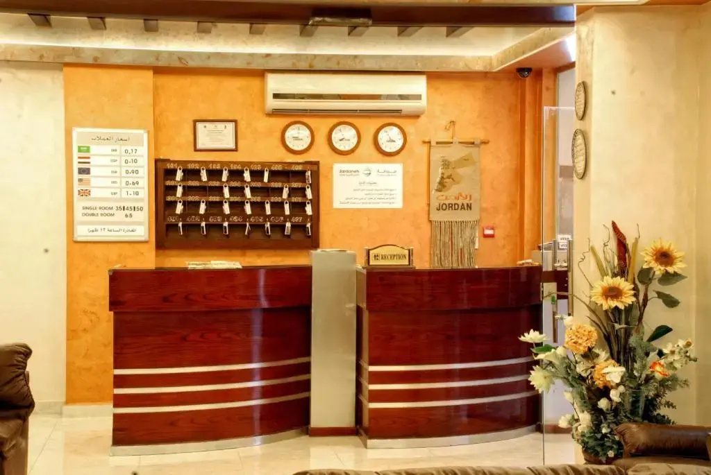 Photo - Jardaneh Hotel