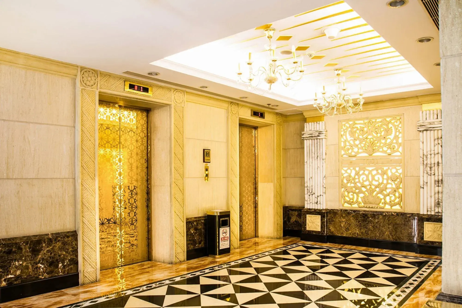 Photo - Fragrant Hill Empark Hotel Beijing