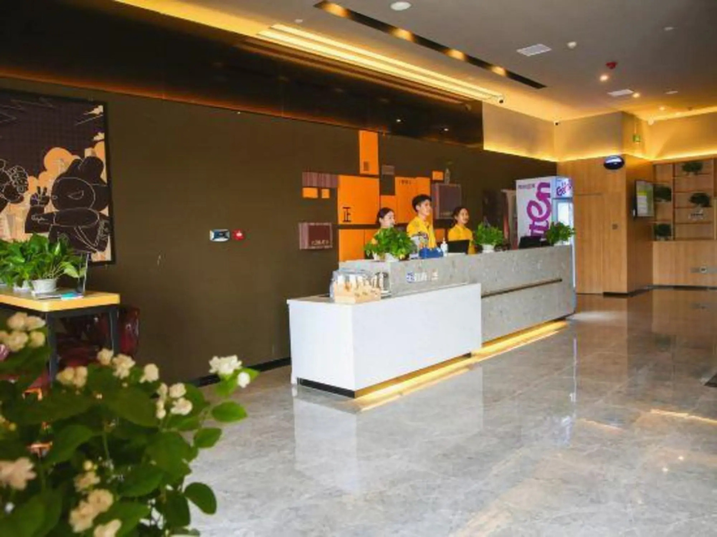 IU Hotel (Zibo Yun Center Wuyue Plaza Store)