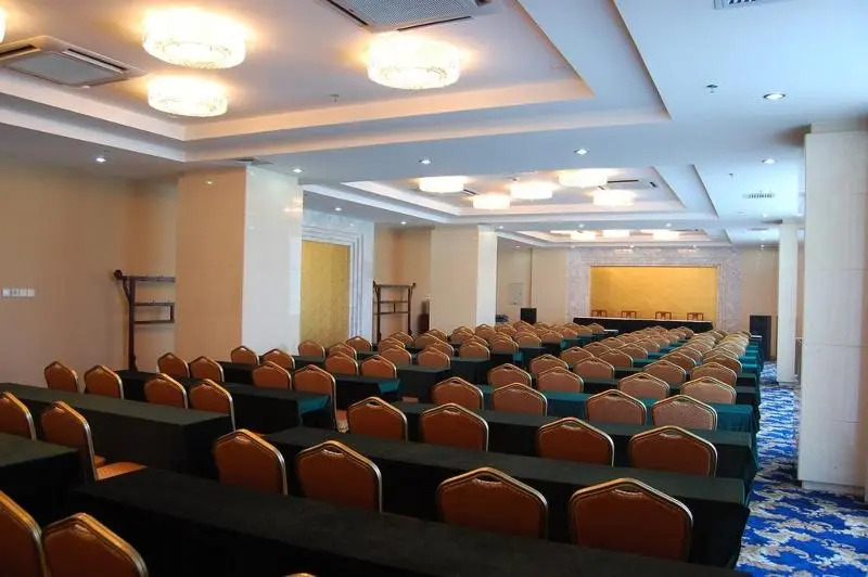 Foto - Beijing Commercial Business Hotel