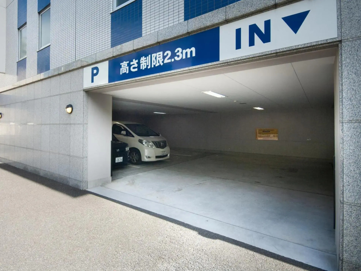 Photo - Super Hotel Tokyo Kameido