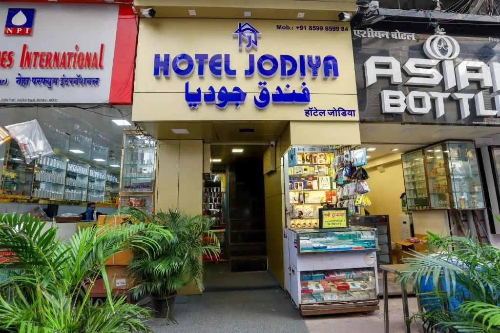 Foto - Hotel Jodiya - Near CST