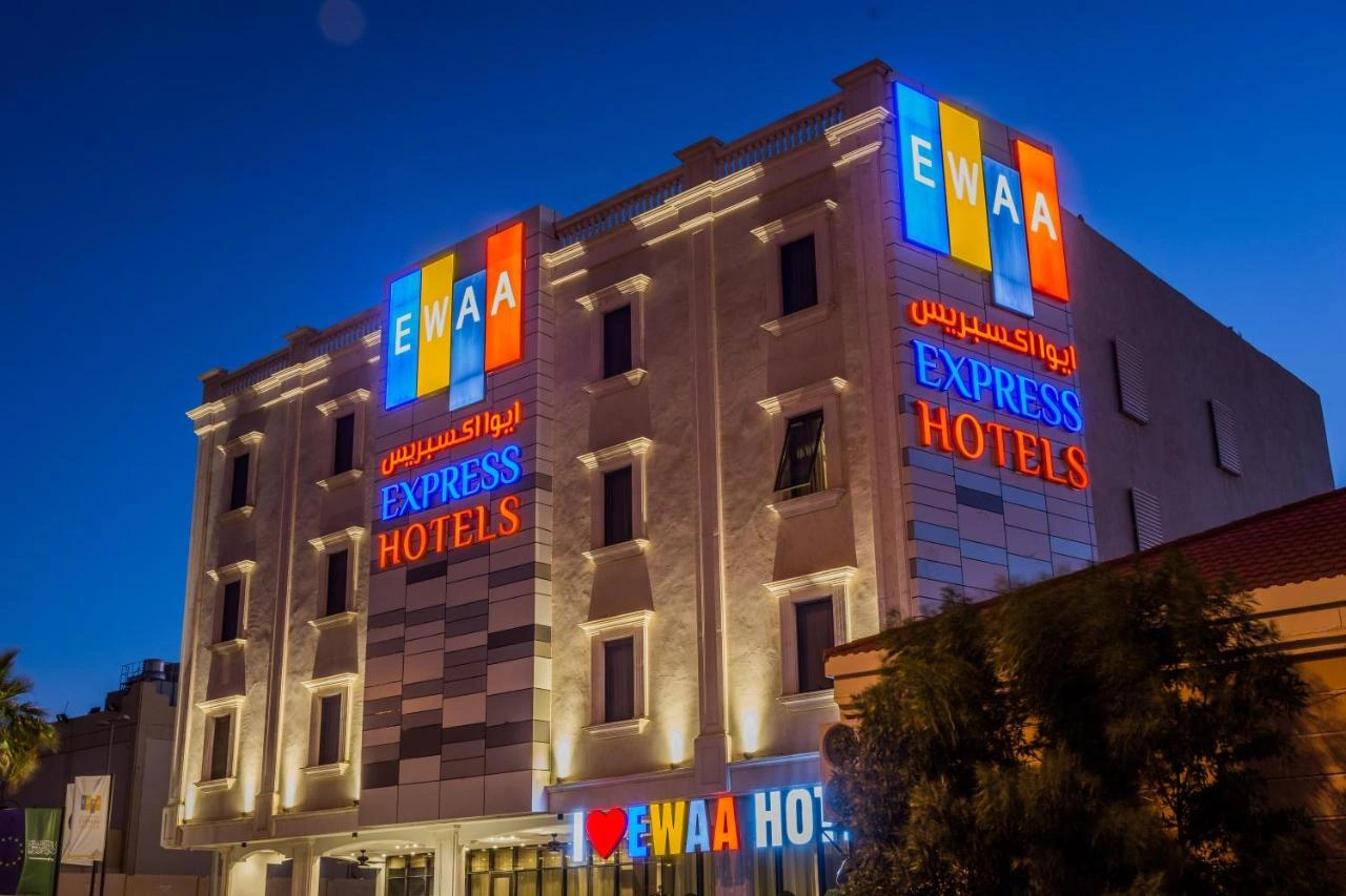 Foto - Ewaa Express Hotel - Gaber