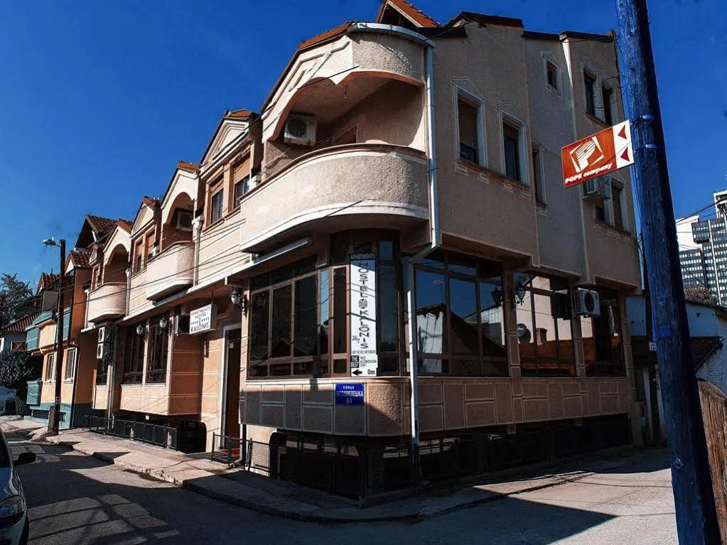 Apart Kalonis Hotel — фото 1