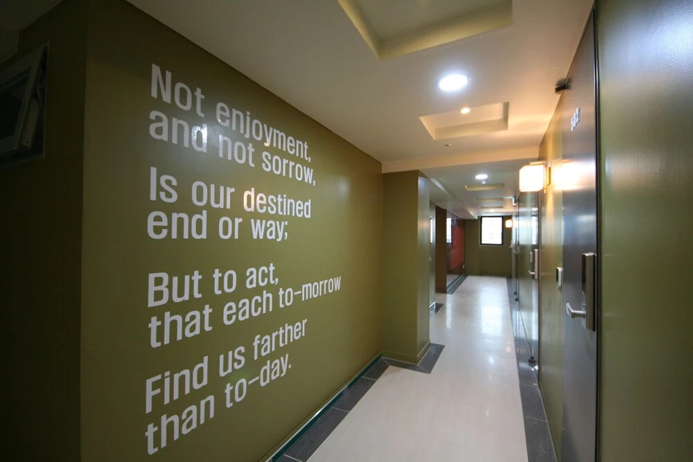 Foto - Star Guest House