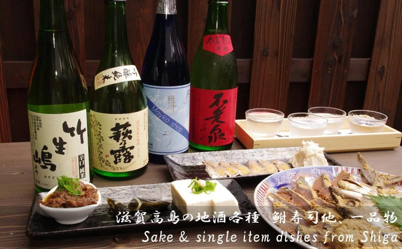 Photo - Racine Home Kyoto SELF CHECK-IN