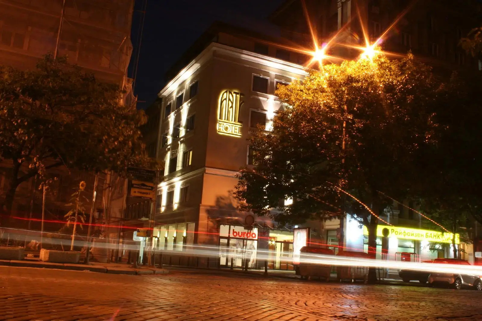 Photo - Arte Sofia Hotel