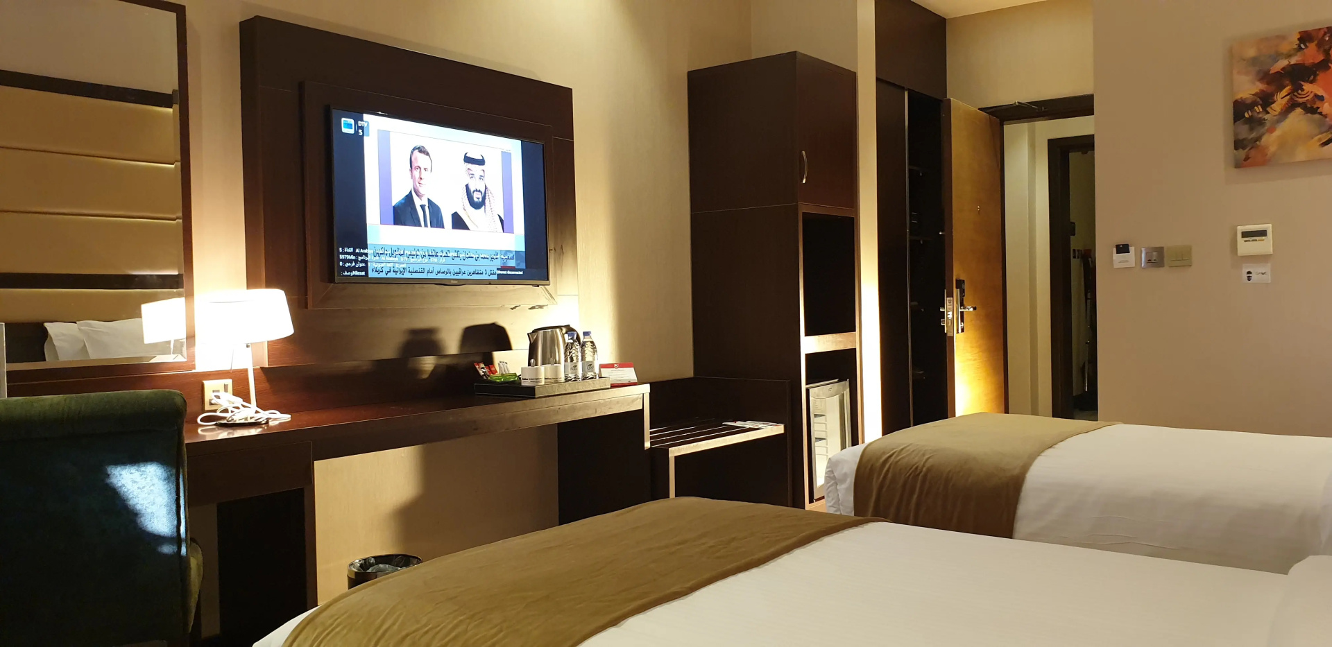 Photo - Swiss Flora Inn Hotel Riyadh